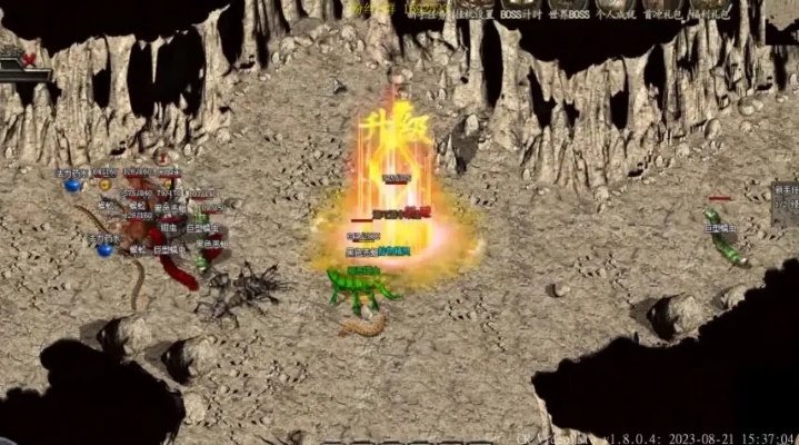 传奇客服端下载，2025年如何闪电获取纯净版？权威推荐必看！