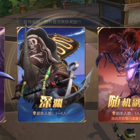 龙之谷装备图鉴如何瞬间调出?2025年独家高效秘技大揭晓! 龙之谷装备图鉴如何瞬间调出?2025年独家高效秘技大揭晓!