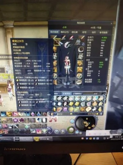 永恒之塔收费模式大揭秘,2025年玩家如何高效氪金而不踩坑? 永恒之塔收费模式大揭秘,2025年玩家如何高效氪金而不踩坑?