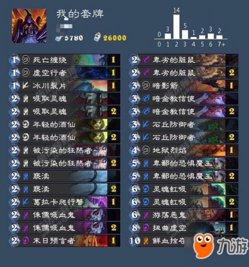 超维度秘技揭秘:打造《宝可梦传说 Z-A》经典甜甜圈新篇章 超维度秘技揭秘:打造《宝可梦传说 Z-A》经典甜甜圈新篇章