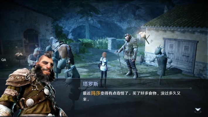 《萨罗斯:数字豪华版》抢先体验,解锁沉浸式游戏新境界 《萨罗斯:数字豪华版》抢先体验,解锁沉浸式游戏新境界