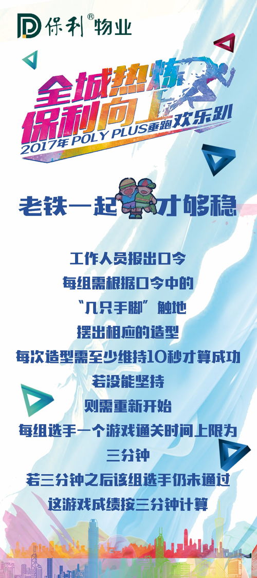 《马拉松》2026年3月新玩法揭晓,40美元定价惊喜来袭! 《马拉松》2026年3月新玩法揭晓,40美元定价惊喜来袭!
