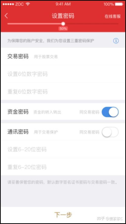 私服客户端真的安全?2025年权威实测与避坑指南 私服客户端真的安全?2025年权威实测与避坑指南
