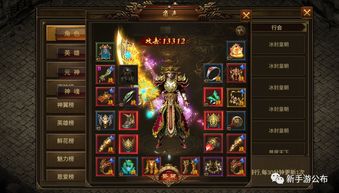 盛大网,2025年经典游戏平台如何重燃玩家激情?权威推荐必看! 盛大网,2025年经典游戏平台如何重燃玩家激情?权威推荐必看!