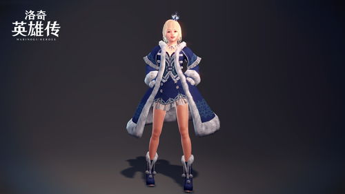 洛奇英雄传圣诞萌装甜蜜上新,冬日限定甜蜜值爆表! 洛奇英雄传圣诞萌装甜蜜上新,冬日限定甜蜜值爆表!