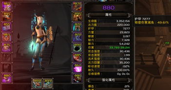 魔兽时光服逆袭:老外主播流量密码,国服嫌弃变香饽饽 魔兽时光服逆袭:老外主播流量密码,国服嫌弃变香饽饽