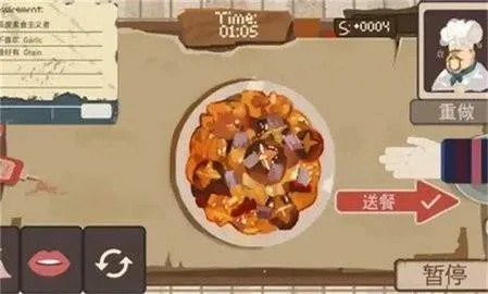 游戏美食秘籍：10本食谱教你还原经典佳肴新风味