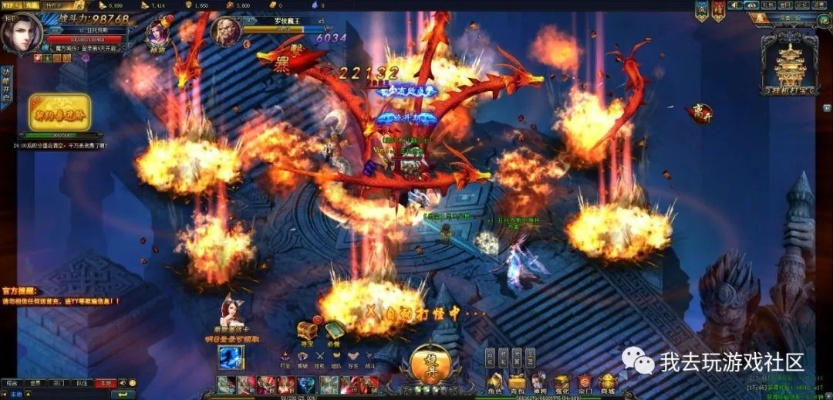 千幻龙柱杀神榜震撼来袭，仙侠世界2新服18:00热血启航！