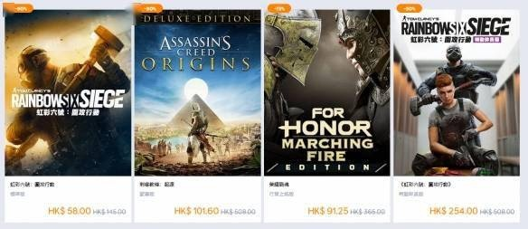 亚马逊蒙特利尔巨作《征程》育碧收购,创新征程启航 亚马逊蒙特利尔巨作《征程》育碧收购,创新征程启航