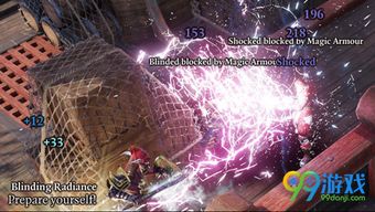 海滩新境,神界再启航! 海滩新境,神界再启航!