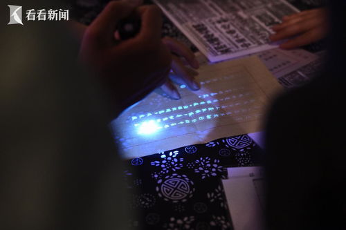 剧迷必玩！辐射76打造沉浸式体验，揭秘沉浸新境界