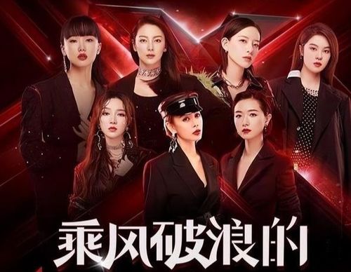 2个月逆袭PS代言人！日本萌妹直播圣体改写传奇