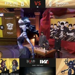 TE、FPX.ZQ勇闯巅峰,夏季赛第十周决战总决赛席位! TE、FPX.ZQ勇闯巅峰,夏季赛第十周决战总决赛席位!