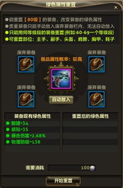 12月19日龙脊荒原新服开启，探索零纪元未知秘境！