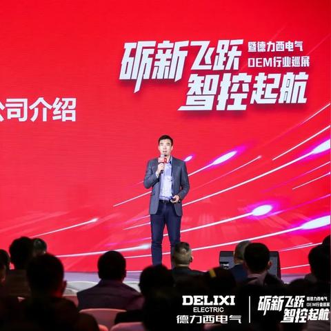 盛大在线客服,2025年玩家如何秒速解决游戏痛点?权威秘笈揭晓 盛大在线客服,2025年玩家如何秒速解决游戏痛点?权威秘笈揭晓