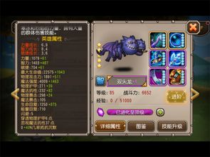 破解游戏奥秘：深度解析全新攻略技巧