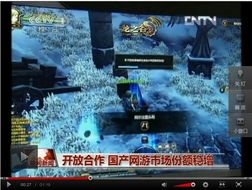 178龙之谷，2025年独家革新能否秒杀老版本疲态？