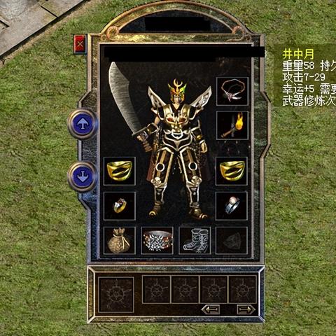 如何下载2025年最稳热血传奇客户端?骨灰级的私藏渠道揭秘! 如何下载2025年最稳热血传奇客户端?骨灰级的私藏渠道揭秘!