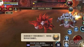 龙之谷地狱犬，2025年如何一击必杀？