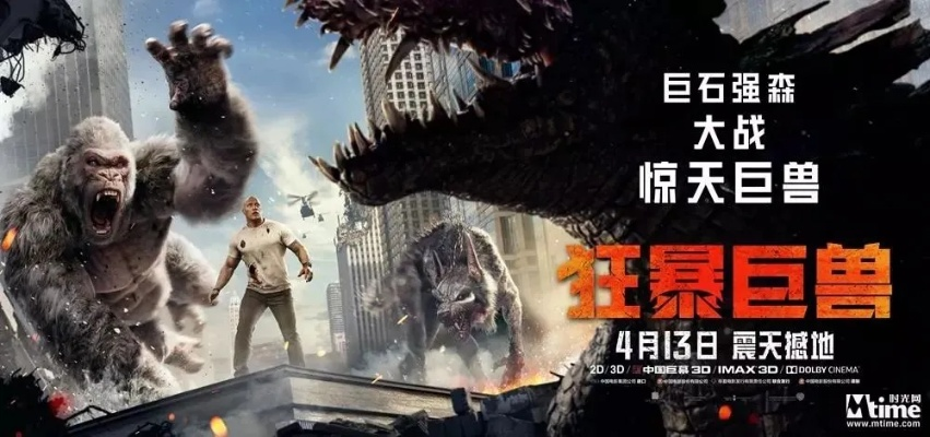 育碧力作《巨兵进击》！前育碧精英打造全新MOBA盛宴