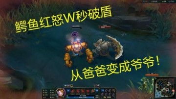 龙之谷强化机制深度解析,2025年新规则 龙之谷强化机制深度解析,2025年新规则