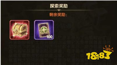 光影交织，33号远征队再启航：空之轨迹巅峰荣耀再现