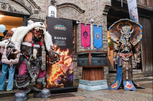 深度揭秘:Monolith Soft庆功盛典,共筑塞尔达传奇新篇章 深度揭秘:Monolith Soft庆功盛典,共筑塞尔达传奇新篇章