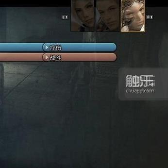 《FF14》PvP第10赛季奖励攻略:全面解析与高效获取技巧 《FF14》PvP第10赛季奖励攻略:全面解析与高效获取技巧