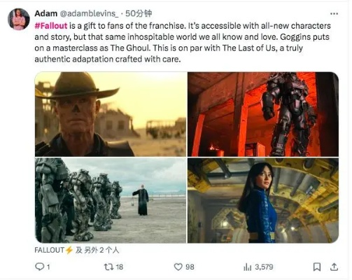 乔纳森·诺兰监制的《辐射》第二季:重蹈《西部世界》覆辙,创新突破再升级 乔纳森·诺兰监制的《辐射》第二季:重蹈《西部世界》覆辙,创新突破再升级