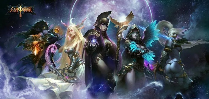 《神界》尝鲜来袭，抢先体验版即将开启，引领游戏新潮流
