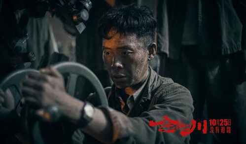 《力量之戒》演员访谈:深度解析霍比特人先祖银幕形象塑造之道,探寻传承魅力 《力量之戒》演员访谈:深度解析霍比特人先祖银幕形象塑造之道,探寻传承魅力