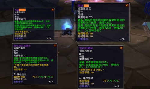 《FF14》7.4版坐骑宠物轻松入手攻略,解锁新骑乘体验 《FF14》7.4版坐骑宠物轻松入手攻略,解锁新骑乘体验