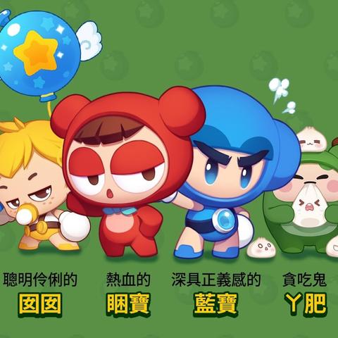 泡泡堂2025下载,如何零风险获取官方最新版? 泡泡堂2025下载,如何零风险获取官方最新版?