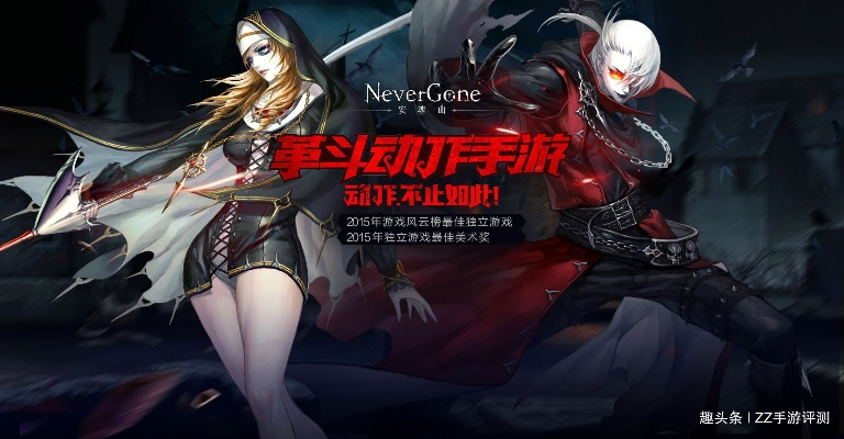 《安魂曲》惊现神秘角色,揭秘传奇归来新篇章 《安魂曲》惊现神秘角色,揭秘传奇归来新篇章