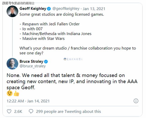 AI争议:Bruce Straley深度剖析生成式AI的隐忧与挑战 AI争议:Bruce Straley深度剖析生成式AI的隐忧与挑战