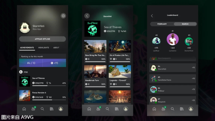 Xbox 12月大更新:移动应用升级,蓝牙LE音频新体验 Xbox 12月大更新:移动应用升级,蓝牙LE音频新体验