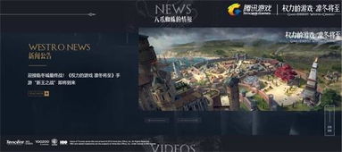 《军团再临》混搭版终章将至,成就暗示新篇章启幕 《军团再临》混搭版终章将至,成就暗示新篇章启幕