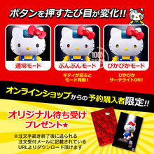 合金装备蛇潜纸箱Funko Pop玩偶，揭秘潜行魅力新体验