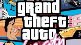 《33探险传奇:GTA6世界独领风骚独立佳作》 《33探险传奇:GTA6世界独领风骚独立佳作》