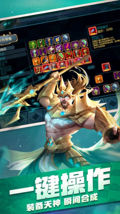 神博融合创世,回合巨制再启新篇 神博融合创世,回合巨制再启新篇