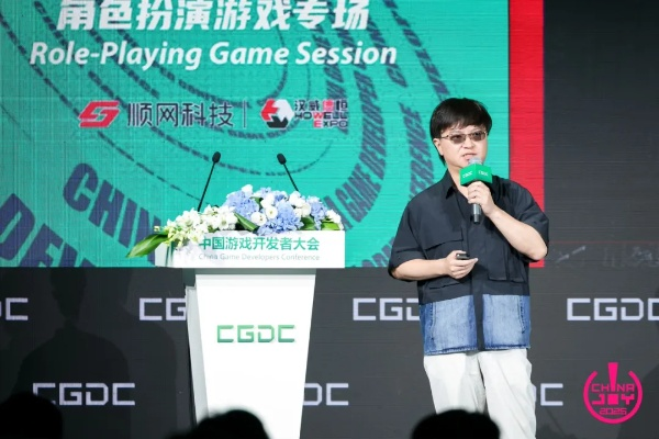 2025年度巅峰角色扮演,创新体验引领潮流 2025年度巅峰角色扮演,创新体验引领潮流
