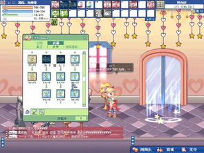 2025年还在问下载彩虹岛?经典职业的时空之门已重铸! 2025年还在问下载彩虹岛?经典职业的时空之门已重铸!