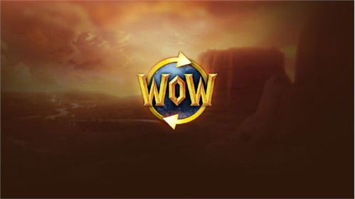 限时抢购!1月5日前入手享超值优惠,魔兽世界新年狂欢盛典! 限时抢购!1月5日前入手享超值优惠,魔兽世界新年狂欢盛典!