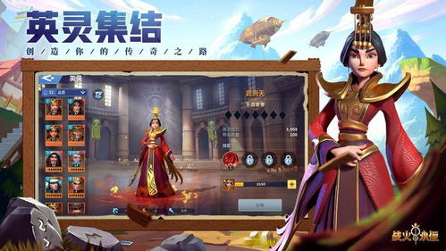 《神界》AI赋能:开发革新,打造无与伦比的沉浸体验 《神界》AI赋能:开发革新,打造无与伦比的沉浸体验