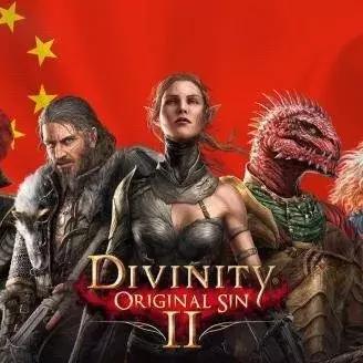 拉瑞安CEO明确表态:新《神界》无AI裁员,坚守人本创新 拉瑞安CEO明确表态:新《神界》无AI裁员,坚守人本创新