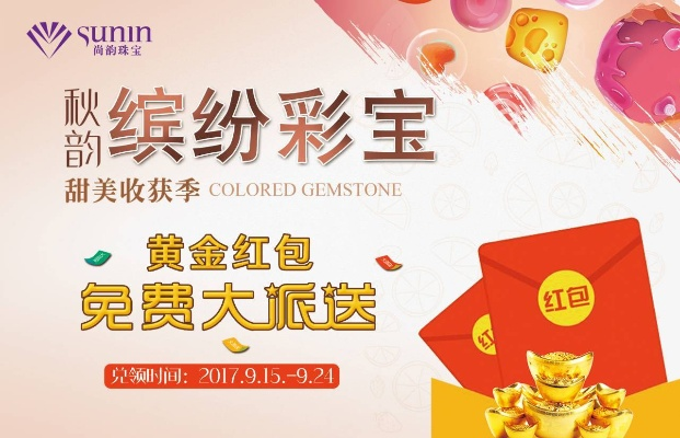 彩虹岛官网2025，权威推荐！如何秒进官方平台抢独家福利？