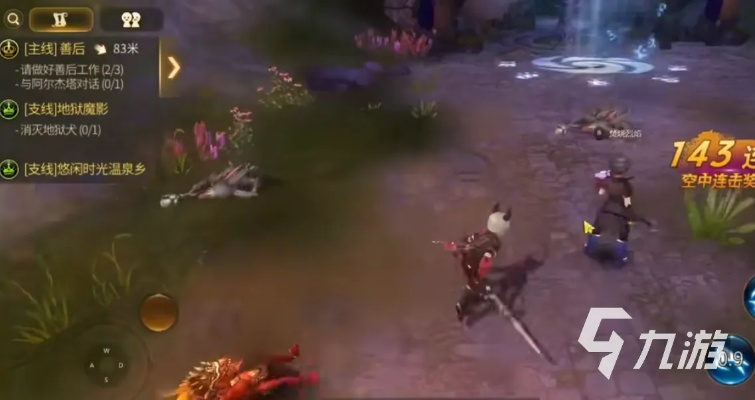 2025龙之谷弓箭手补丁深度测评,新改动如何颠覆职业平衡? 2025龙之谷弓箭手补丁深度测评,新改动如何颠覆职业平衡?