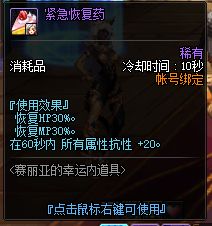 《暗月十二》开发者深度解析:探索暗黑幻想新境界 《暗月十二》开发者深度解析:探索暗黑幻想新境界