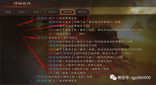 职业平衡升级，午夜12.0.0补丁深度解析**新篇章**