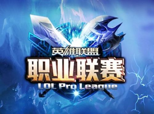 全民竞技巅峰再启！《劲舞团》强强对决挑战赛燃情来袭